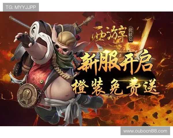 bg真人游戏官网优惠政策每日更新，丰富奖励等你来领取