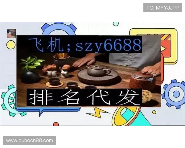 欧博游戏官网入口:常见问题解答与入口导航全攻略