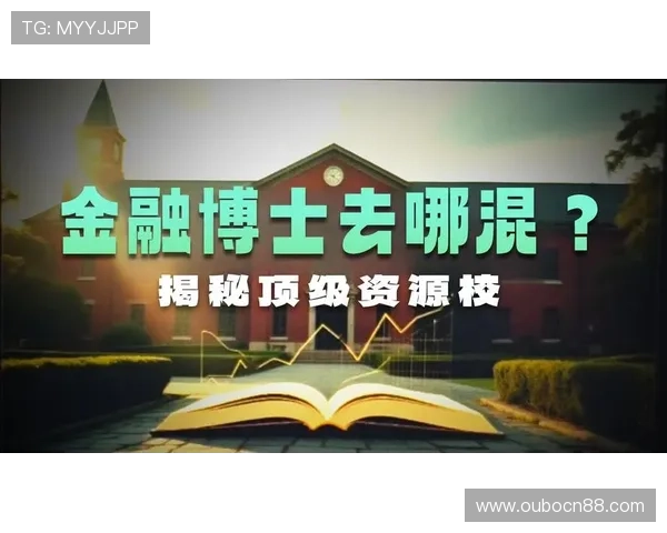 申博亚洲:提升申博成功率的实用技巧与常见误区分析